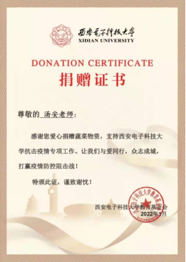 意昂5平台