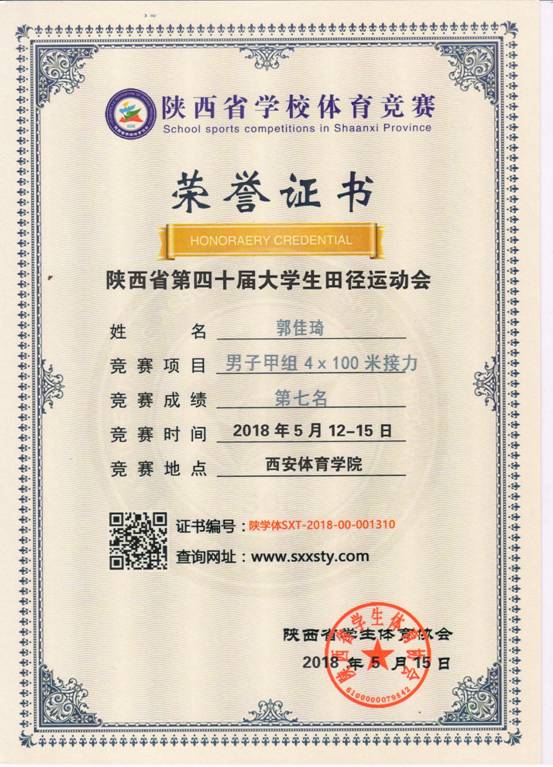 意昂5核心通道