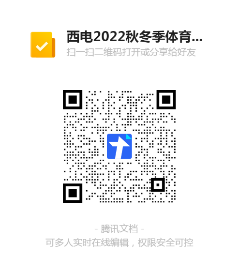 意昂5官方指定端