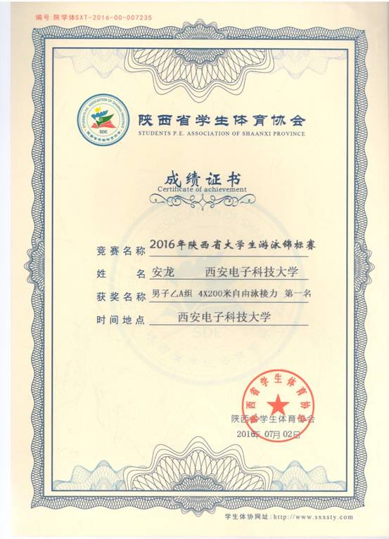 意昂5备用网址