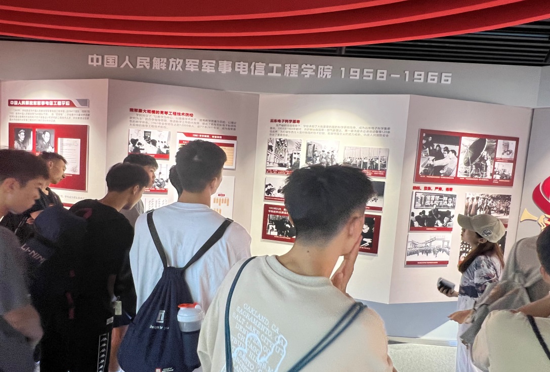 意昂5体育频道