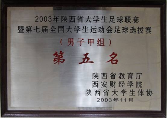 意昂5客户端