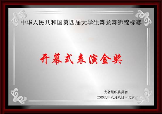 意昂5客户端