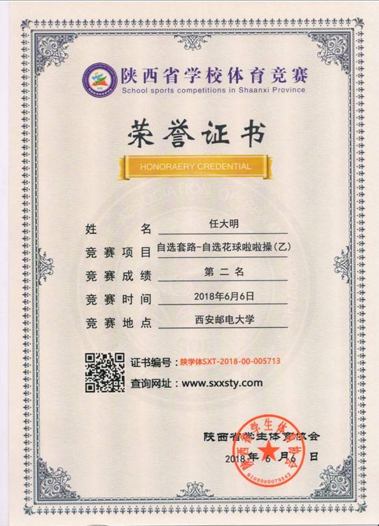 意昂5指定入口