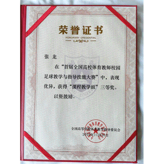 意昂5指定通道