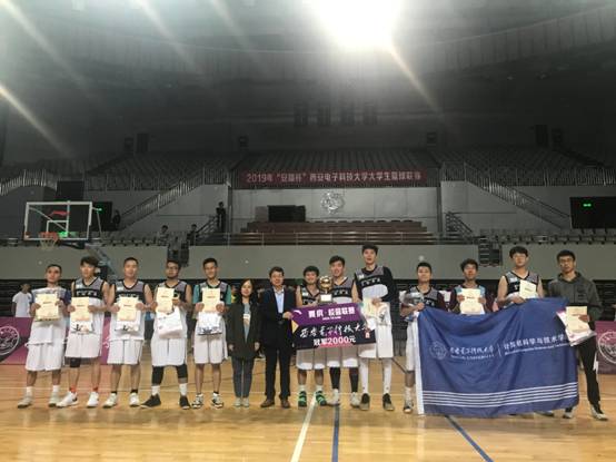意昂5安全通道图片