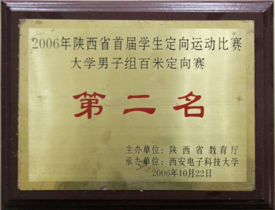 意昂5备用网址