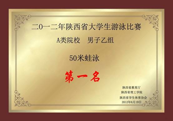 意昂5欧冠直播