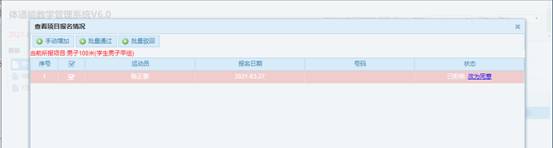 意昂5客户端