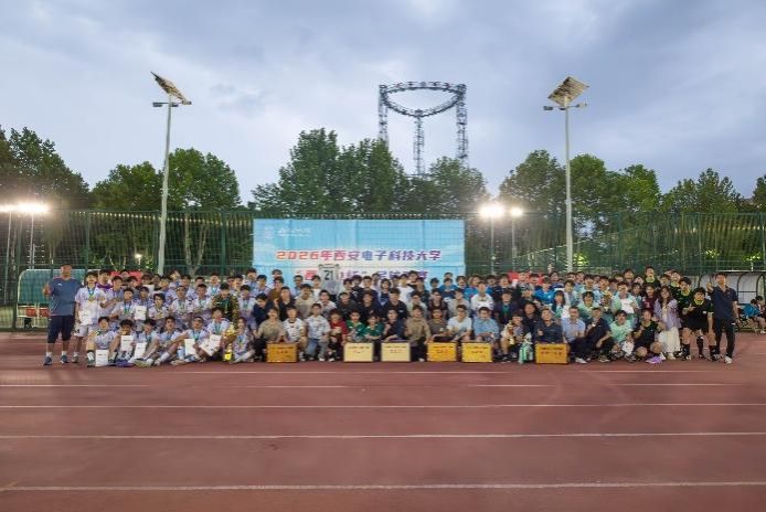 意昂5官方线路图片