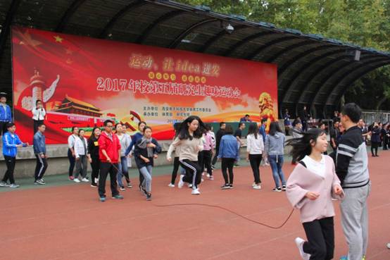 意昂5欧洲杯图片