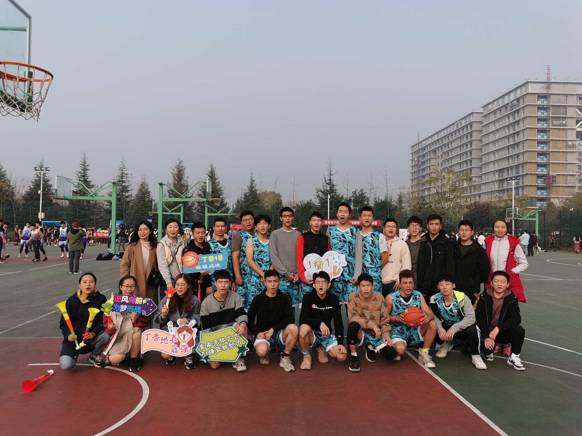 意昂5官方线路