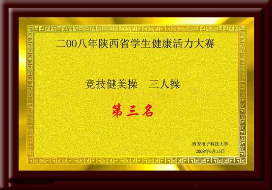 意昂5数据中心