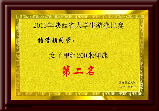 意昂5数据中心