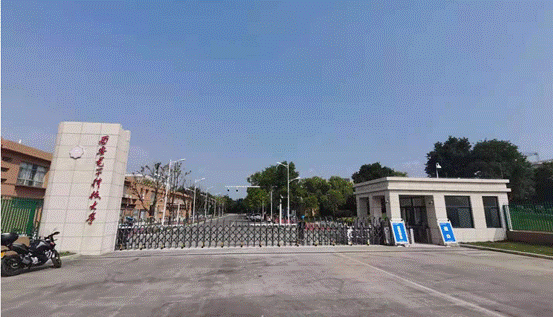 意昂5备用网址
