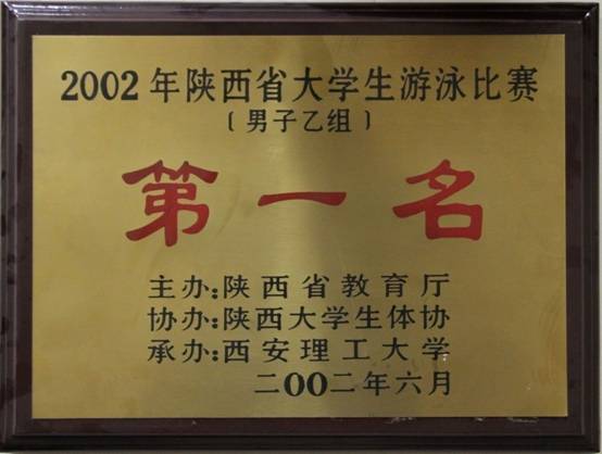 意昂5备用网址