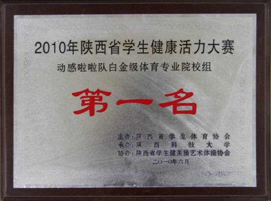 意昂5官方线路