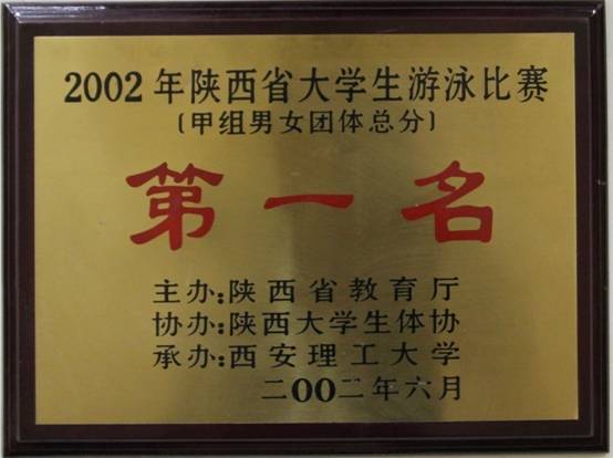 意昂5超级联赛