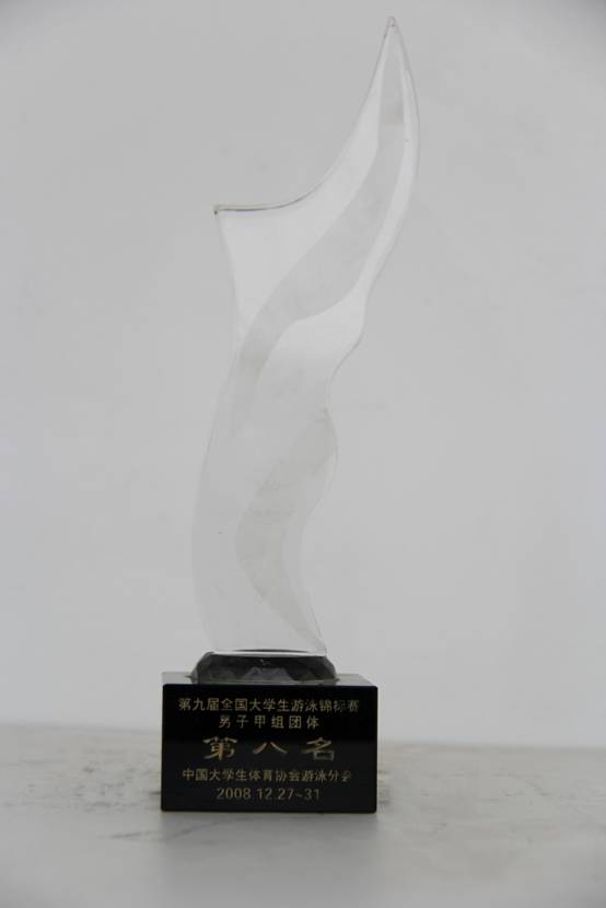 意昂5数据中心图片