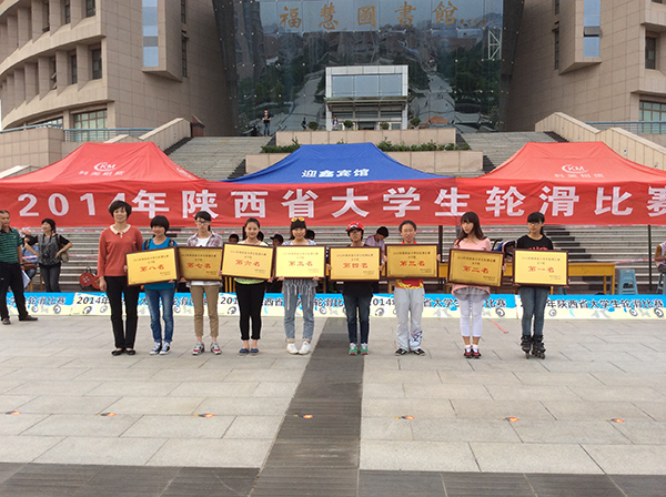 意昂5备用网址图片