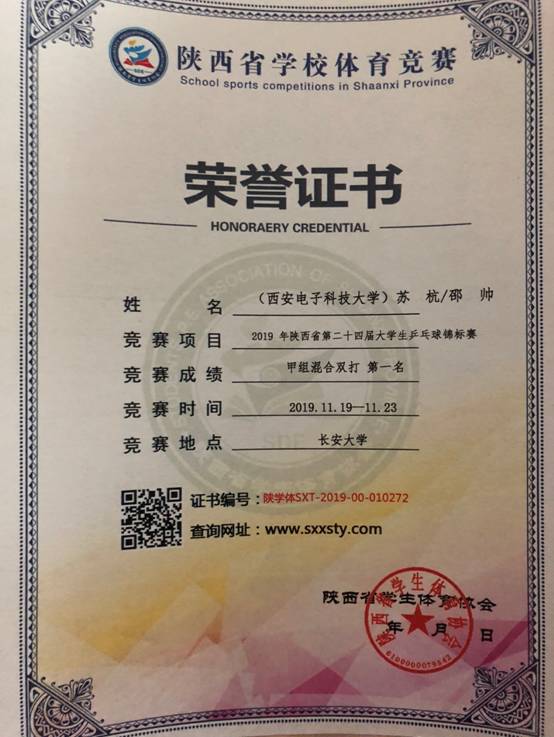 意昂5指定入口
