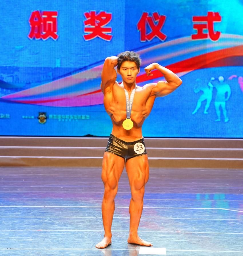 意昂5手机版