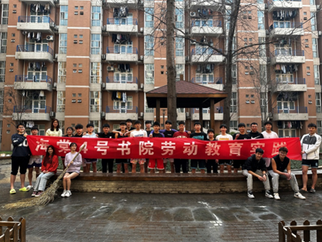 意昂5赛事快讯