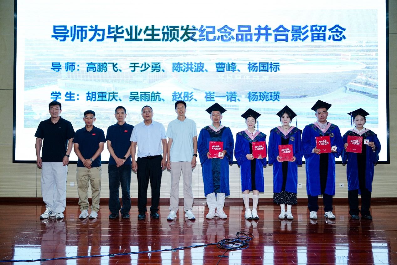 意昂5互联系统