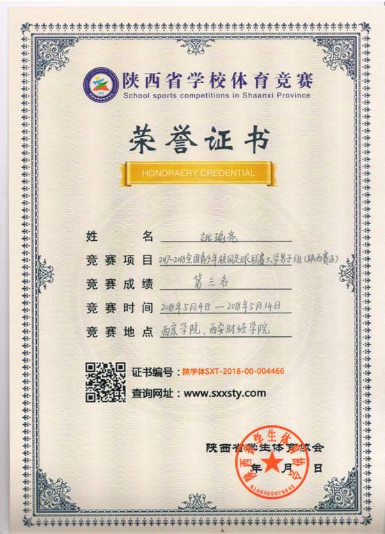 意昂5核心通道