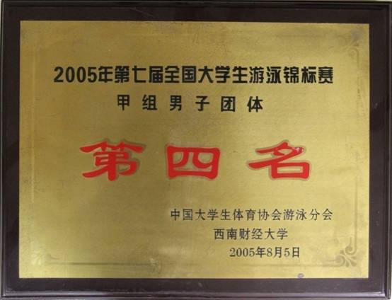 意昂5加速节点