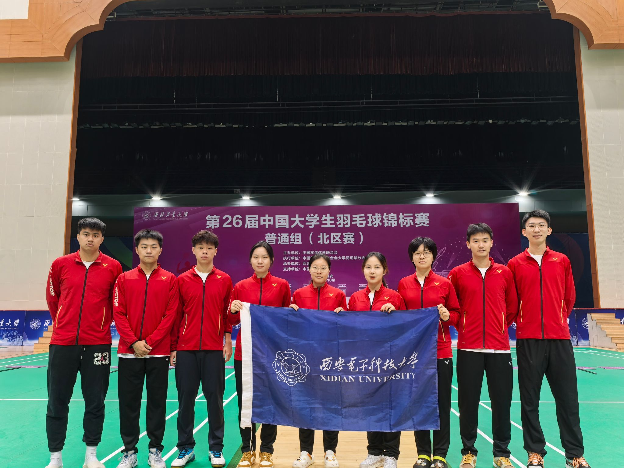 意昂5指定通道