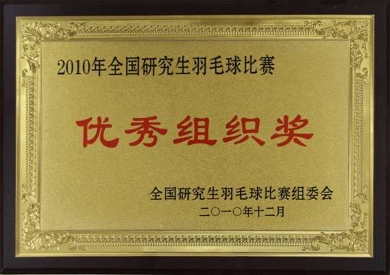 意昂5客户端