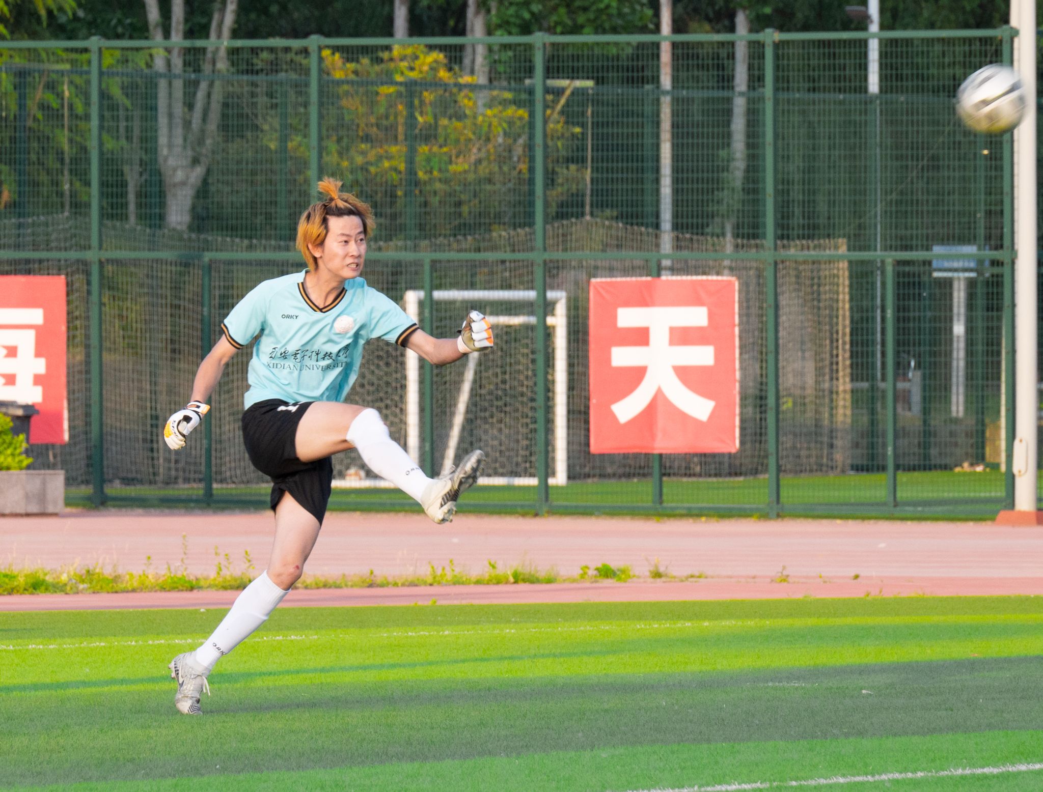 意昂5平台