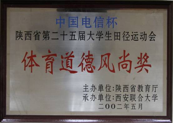 意昂5客户端