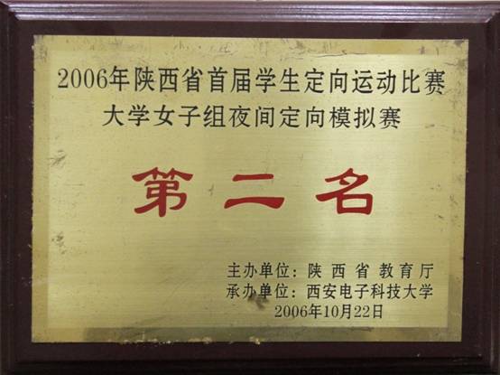 意昂5备用网址