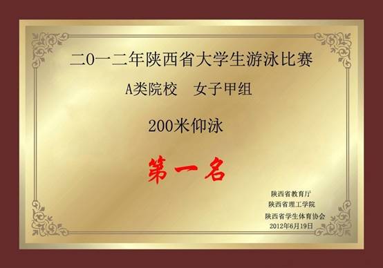 意昂5赛事资讯平台