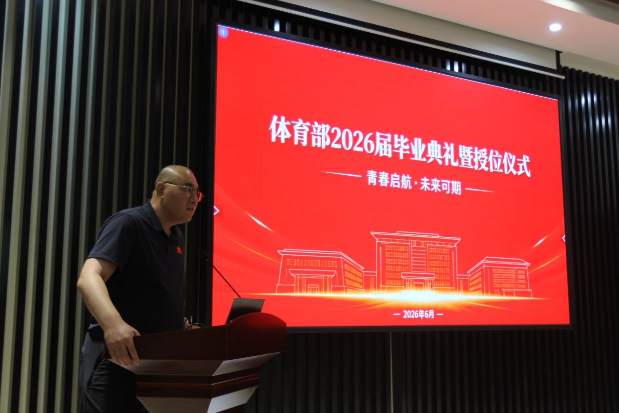 意昂5超级联赛