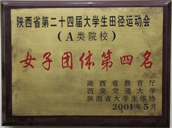 意昂5APP下载