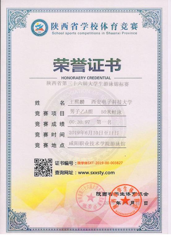 意昂5客户端