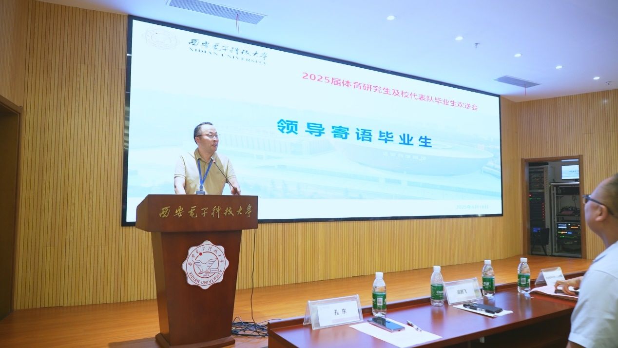 意昂5数据中心