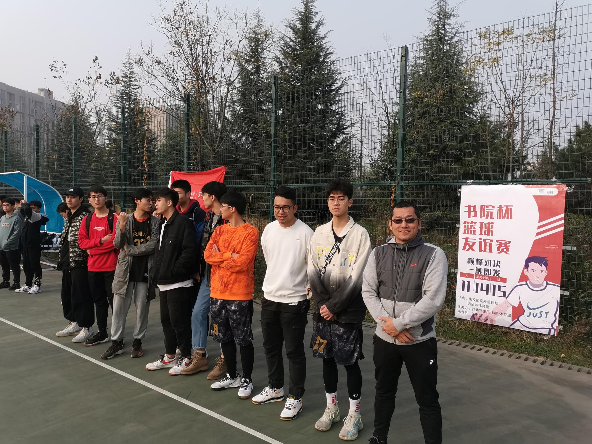 意昂5官方线路