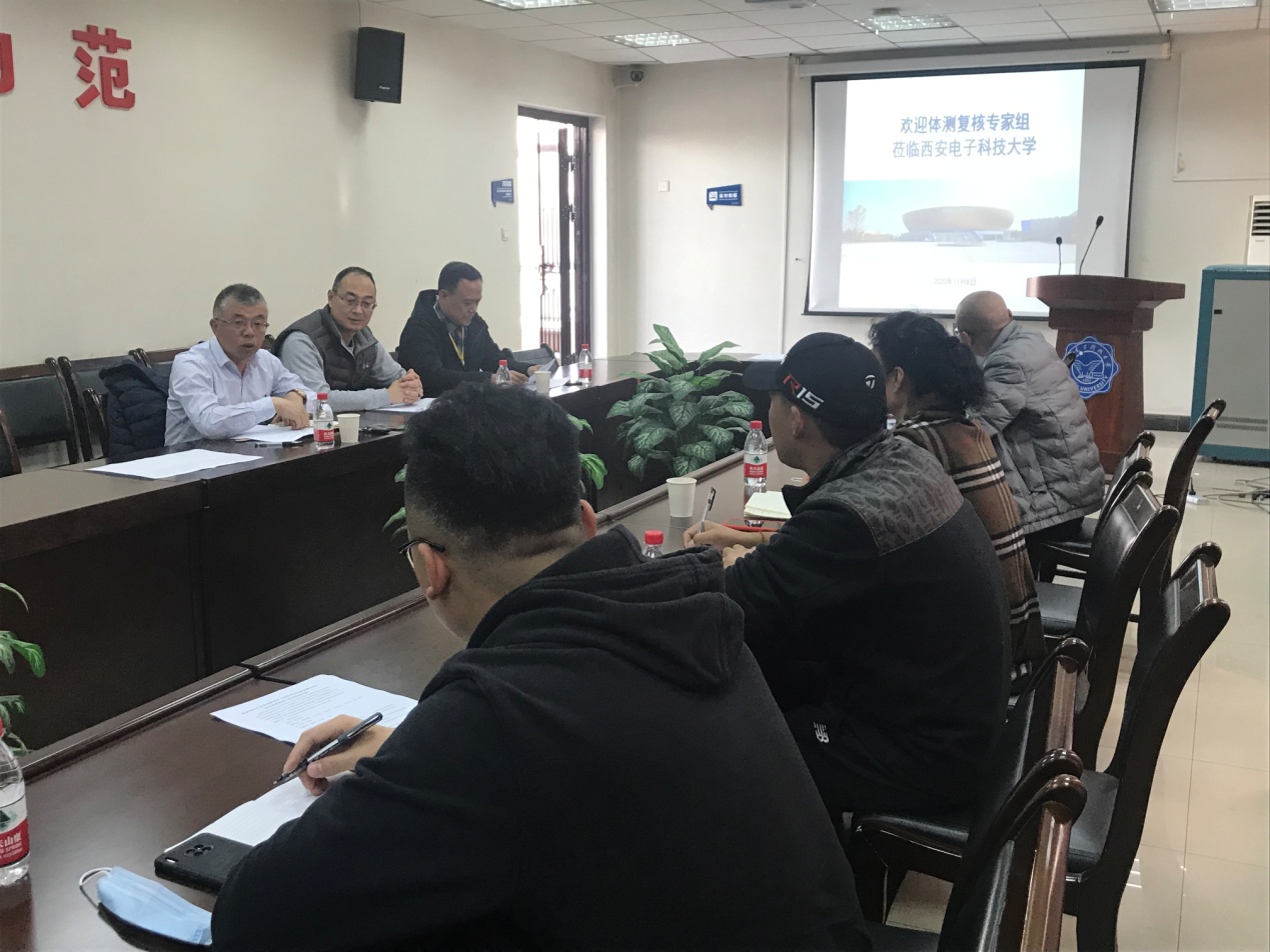 意昂5官方线路