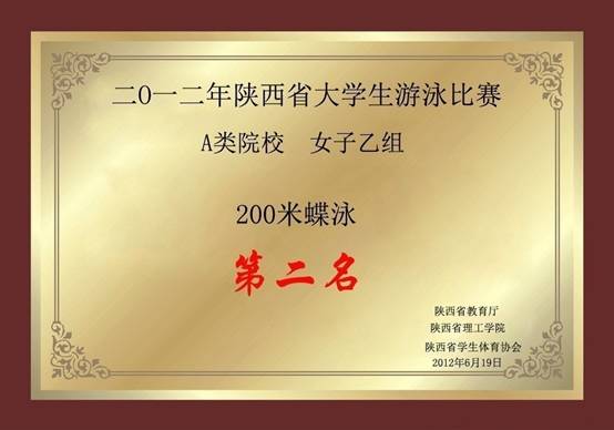意昂5赛事资讯平台