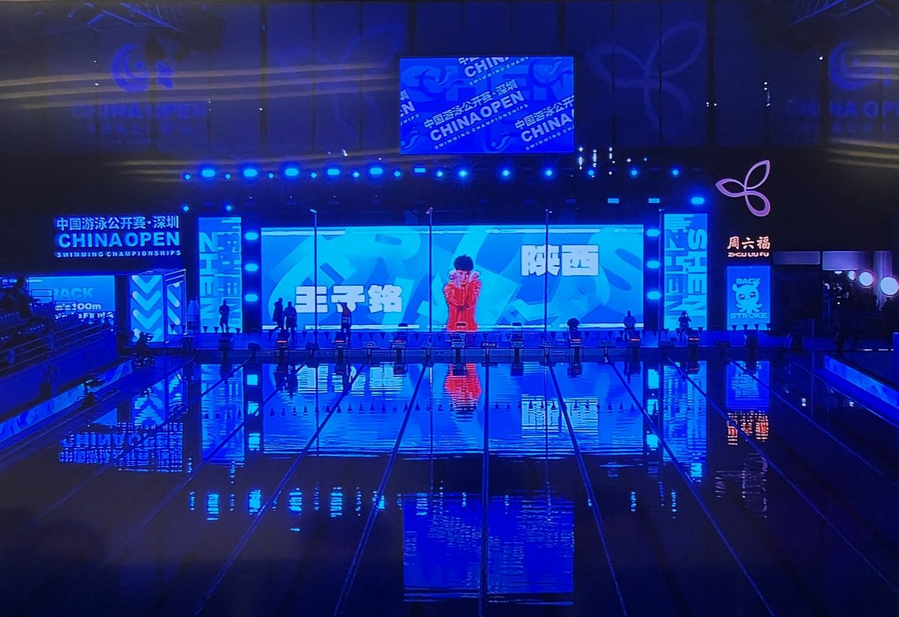 意昂5手机版