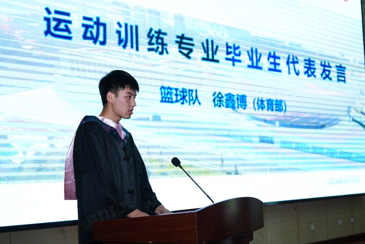 意昂5欧冠直播