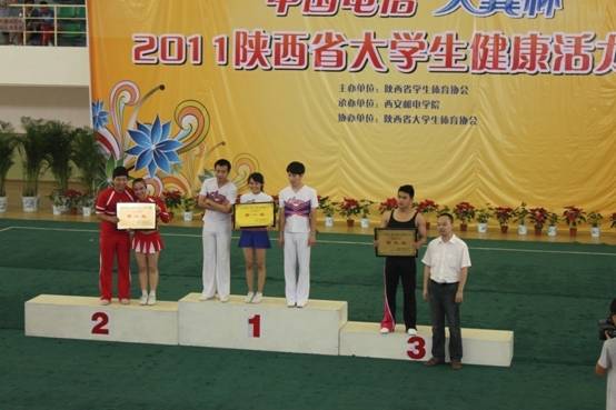 意昂5稳定线路