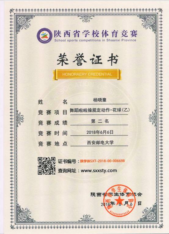 意昂5核心通道
