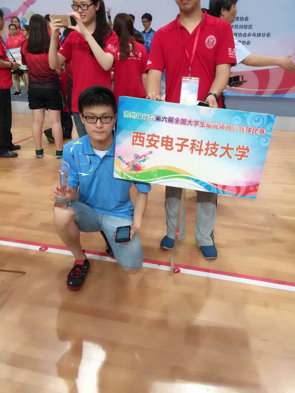 意昂5核心通道图片
