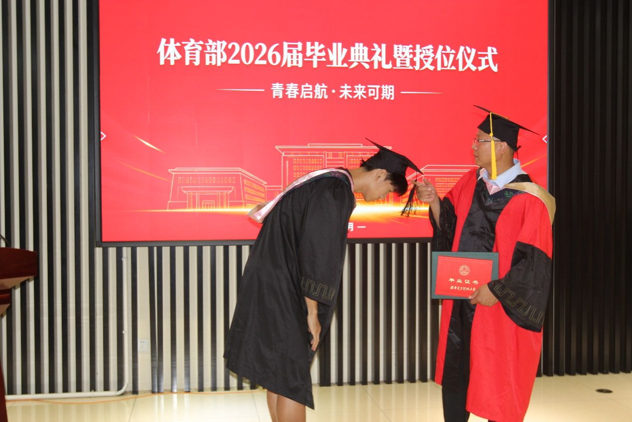 意昂5APP下载
