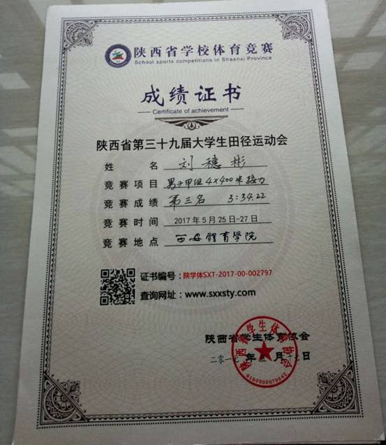 意昂5APP下载